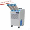 MÁY LẠNH DI ĐỘNG NAKATOMI 3 ỐNG SAC-6500 - anh 1 MÁY LẠNH DI ĐỘNG NAKATOMI 3 ỐNG SAC-6500 - anh 1