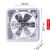 Quạt thông gió công nghiệp KVF-1845
