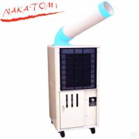 MÁY LẠNH DI ĐỘNG NAKATOMI SAC-407NV