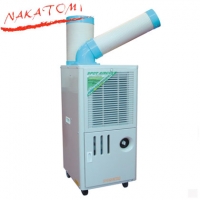 MÁY LẠNH DI ĐỘNG NAKATOMI 2 ỐNG SAC-407ND