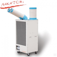 MÁY LẠNH DI ĐỘNG 3 ỐNG NAKATOMI SAC-4500